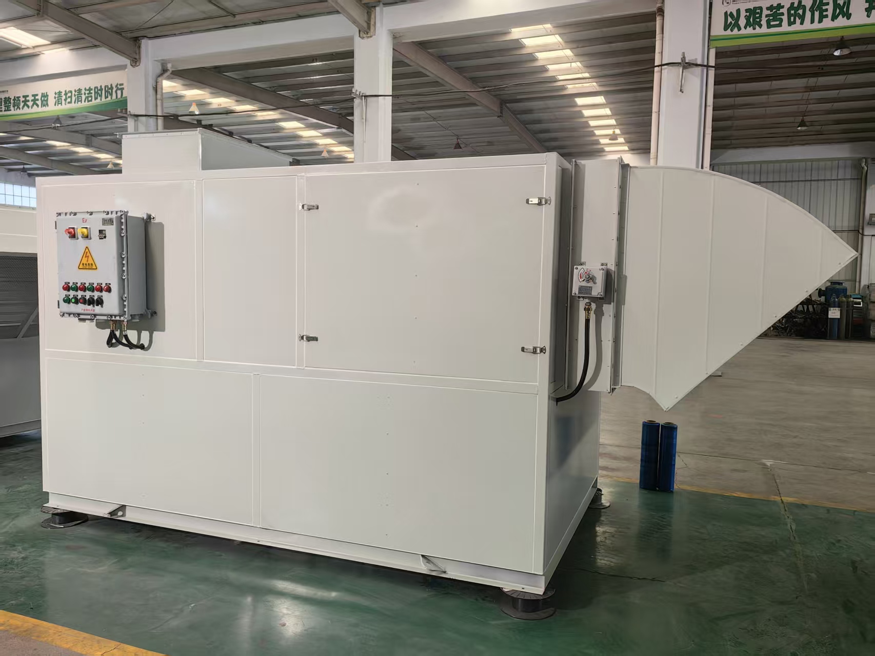 自潔式空氣過(guò)濾系統(tǒng)設(shè)備