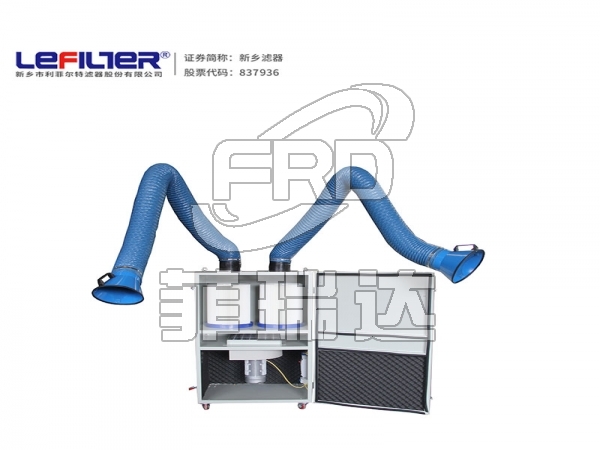 焊煙凈化器 可移動式工業電焊吸塵器 