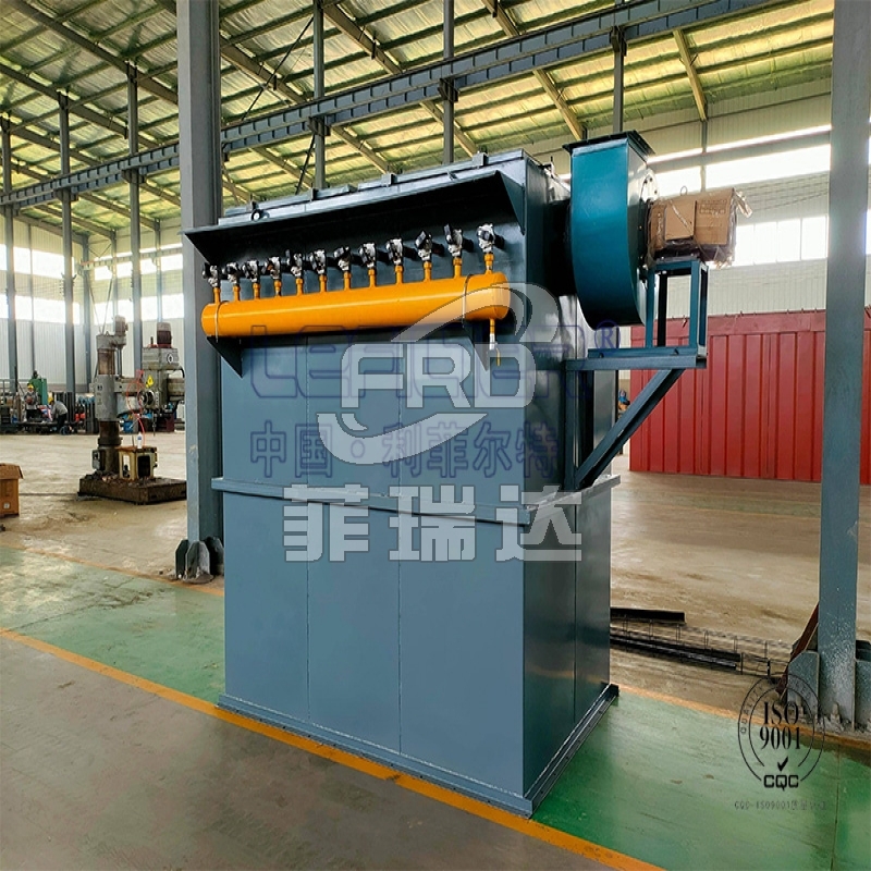 倉(cāng)頂除塵器用于處理化工原料和產(chǎn)品生產(chǎn)過(guò)程中產(chǎn)生的粉塵