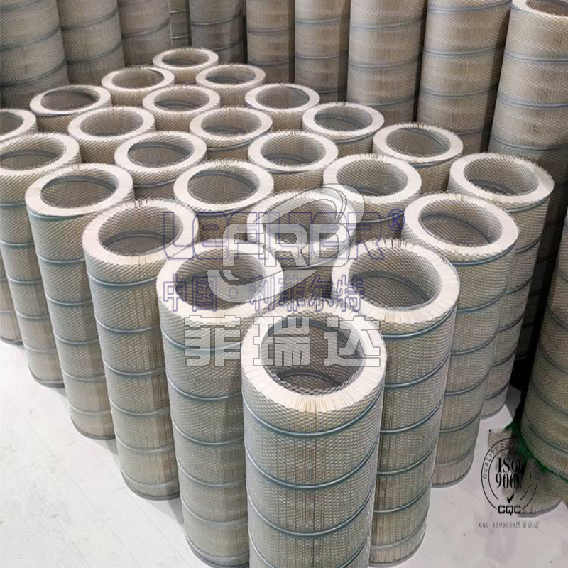 自潔式空氣過濾器濾筒