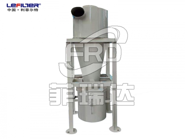 沙克龍旋風除塵器：旋風式工業粉塵收集設備