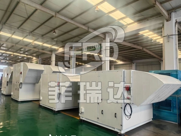 自潔式高效過濾機(jī)組