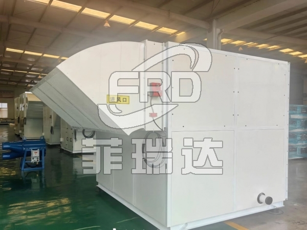 自潔式空氣凈化設備