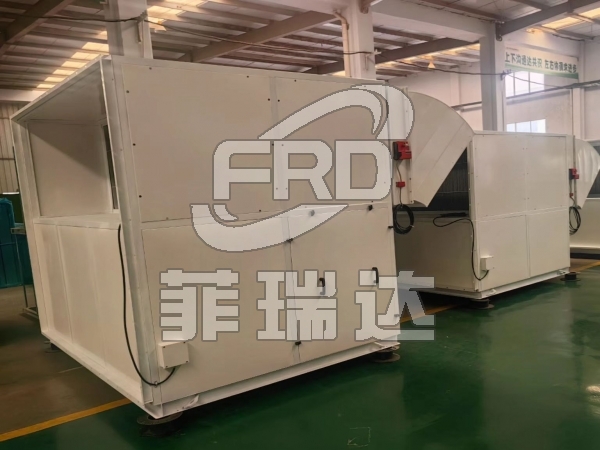 自潔式組合空調(diào)機組